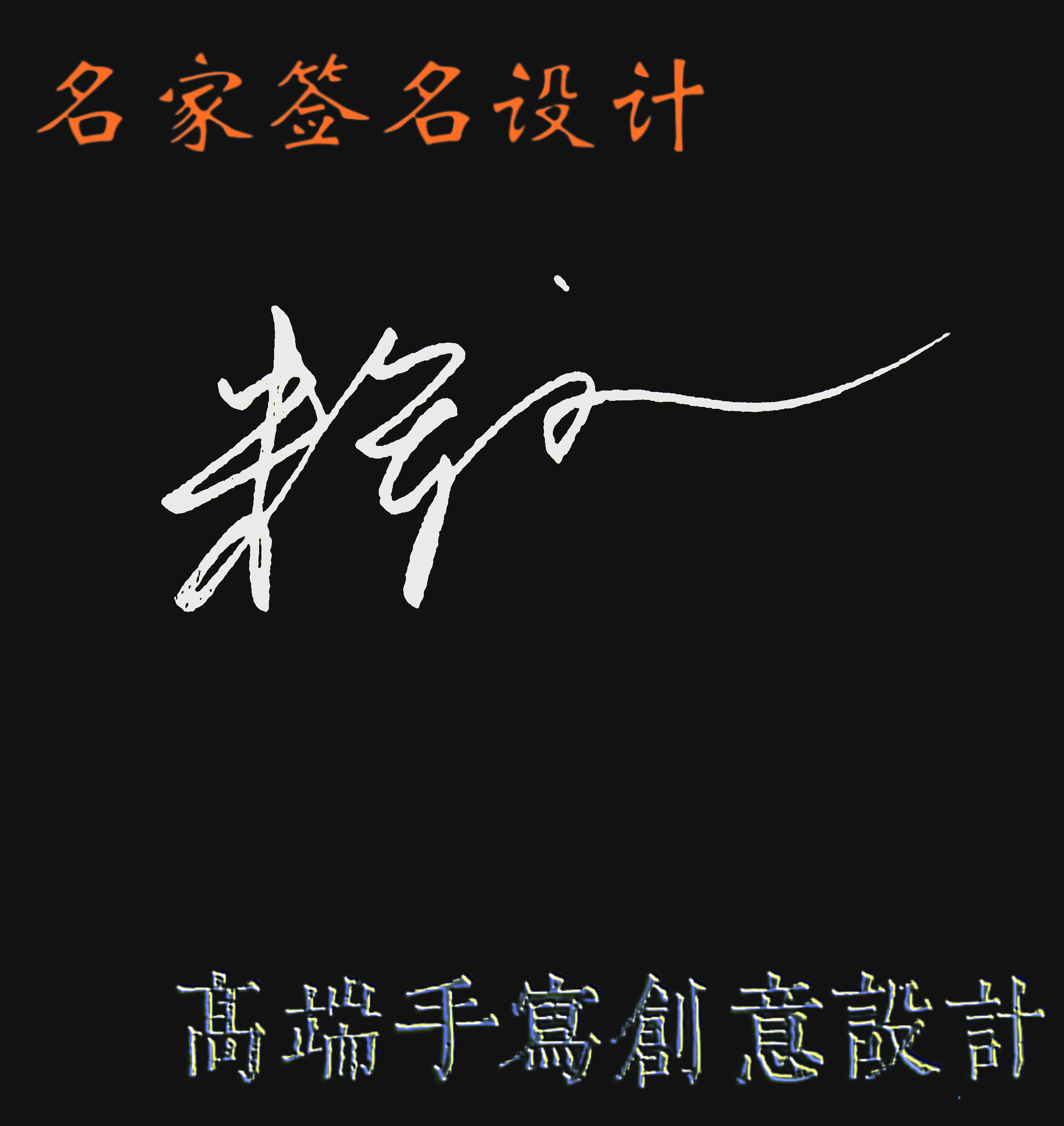 微信图片_20240720173845.png
