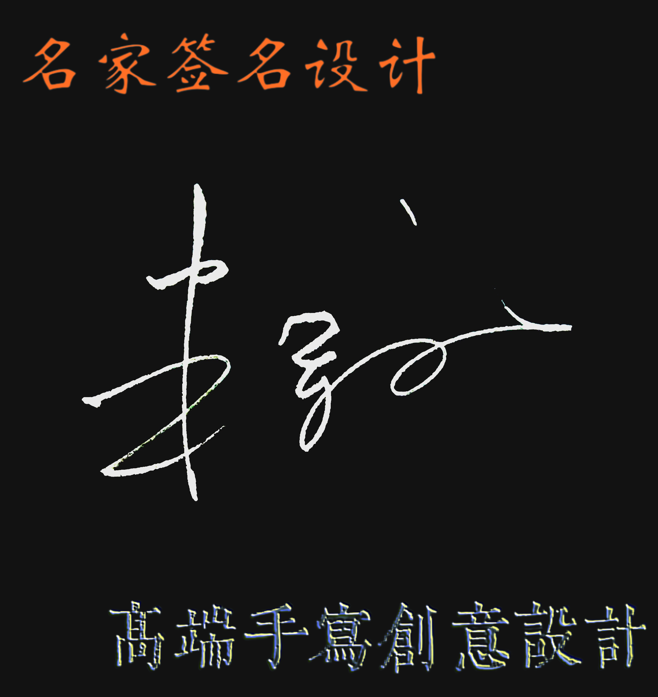 微信图片_20240720173849.png